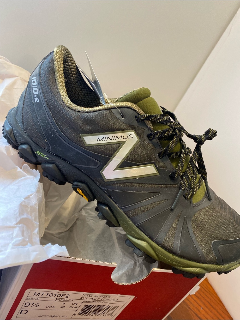 New Balance Minimus Trail Running Shoe - Army Green/Black RARE
